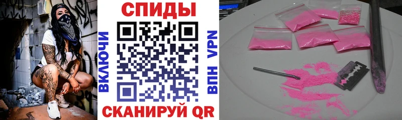 АМФ Premium  Мосальск 
