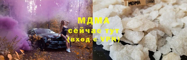 марки lsd Семикаракорск