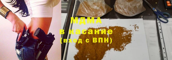 прущие крисы Семилуки