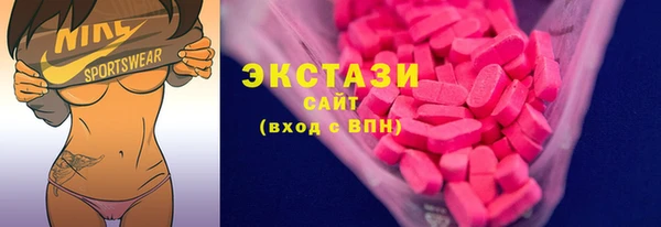 ПСИЛОЦИБИНОВЫЕ ГРИБЫ Абинск