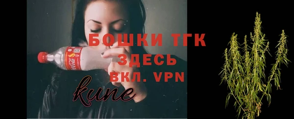 а пвп мука Абдулино