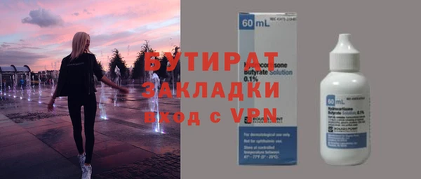 марки lsd Семикаракорск