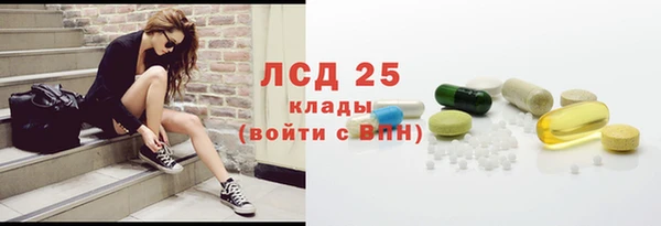 бутик Семёнов