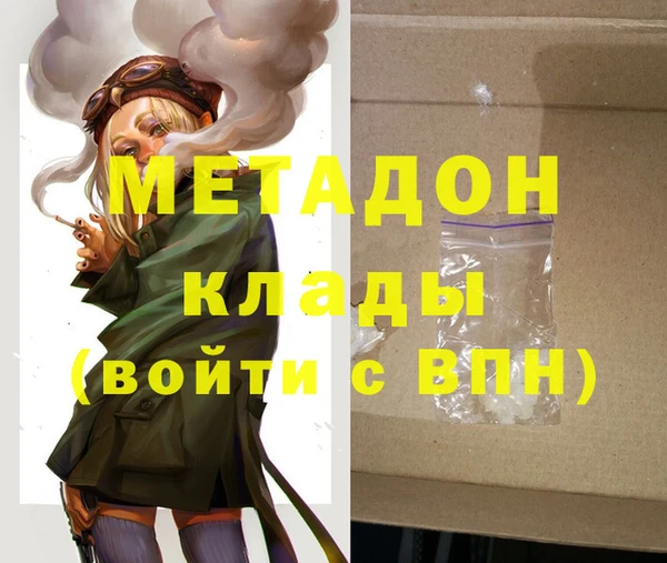 прущие крисы Семилуки