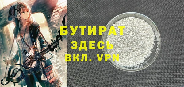 ПСИЛОЦИБИНОВЫЕ ГРИБЫ Абинск