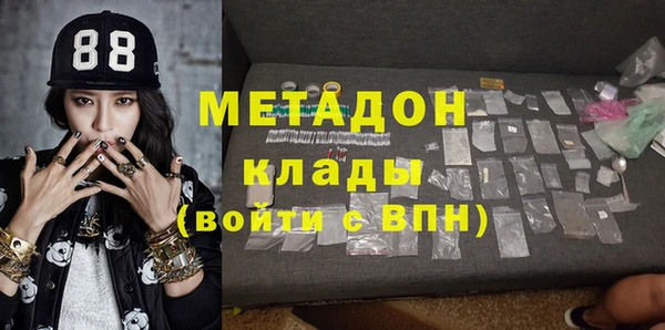 а пвп мука Абдулино