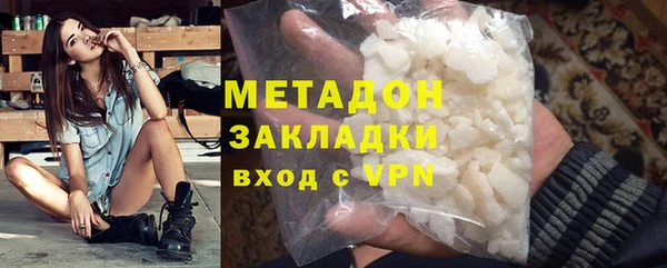 марки lsd Семикаракорск