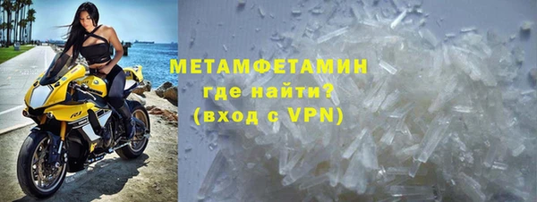 а пвп мука Абдулино