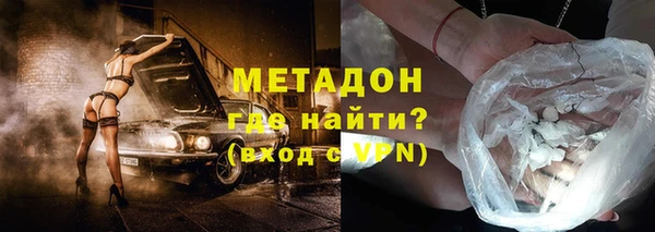 марки lsd Семикаракорск