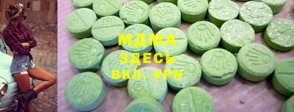 а пвп мука Абдулино