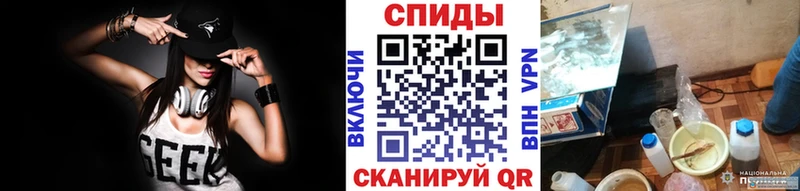 дарнет шоп  mega как зайти  Метамфетамин мет  площадка Telegram  Мосальск 