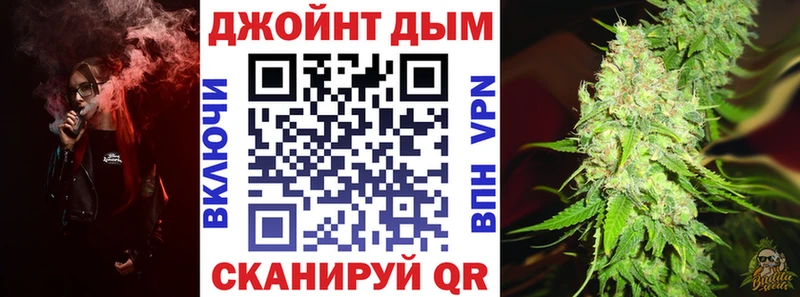 Шишки марихуана семена  Мосальск 